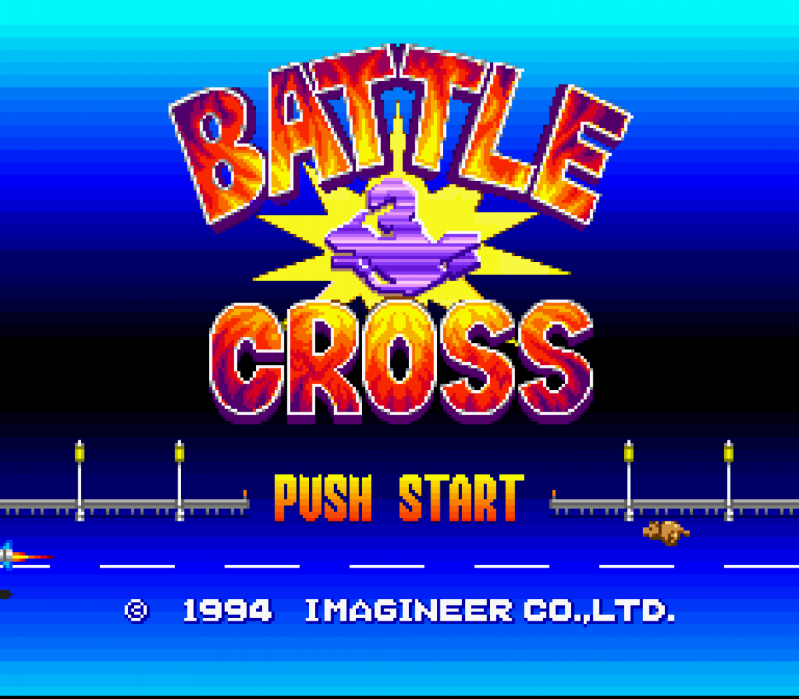 Battle Cross